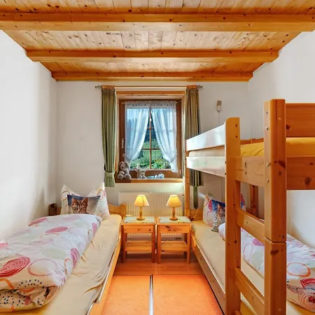 Kraehrbauernhof Mit Hofladen Farma *